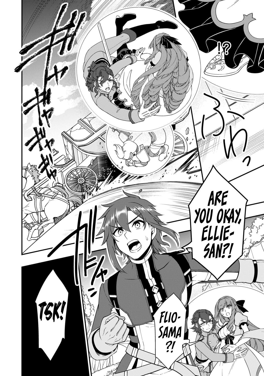 Chillin in Another World with Level 2 Super Cheat Powers, Chapter 63 image 20